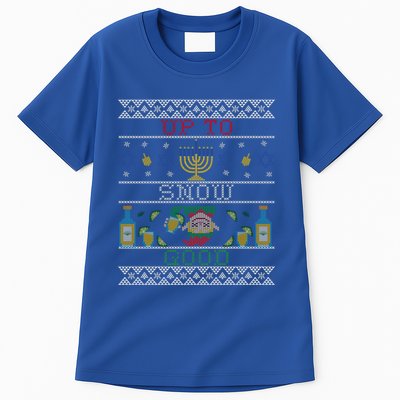Up To Snow Good Funny Ugly Christmas Sweater Style Graphic Gift Tall T-Shirt