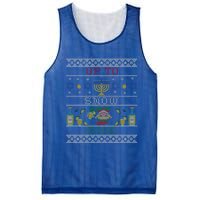 Up To Snow Good Funny Ugly Christmas Sweater Style Graphic Gift Mesh Reversible Basketball Jersey Tank