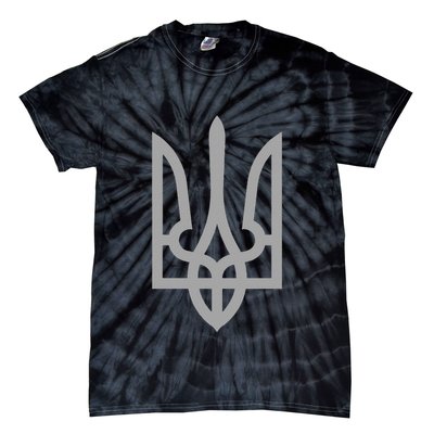 Ukraine Trident Tryzub Symbol Crest Ukrainian Logo Shield Tie-Dye T-Shirt