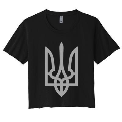 Ukraine Trident Tryzub Symbol Crest Ukrainian Logo Shield Crop Top