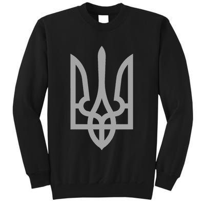Ukraine Trident Tryzub Symbol Crest Ukrainian Logo Shield Sweatshirt