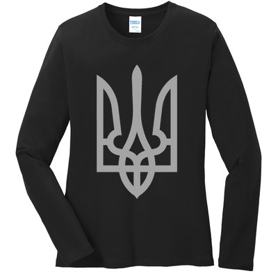 Ukraine Trident Tryzub Symbol Crest Ukrainian Logo Shield Ladies Long Sleeve Shirt