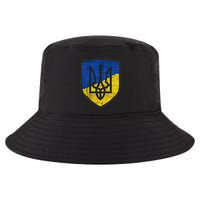 Ukraine Trident Tryzub Symbol Crest Ukrainian Logo Shield Cool Comfort Performance Bucket Hat