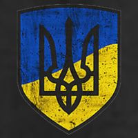Ukraine Trident Tryzub Symbol Crest Ukrainian Logo Shield Cool Comfort Performance Bucket Hat