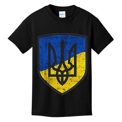 Ukraine Trident Tryzub Symbol Crest Ukrainian Logo Shield Kids T-Shirt