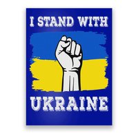 Ukraine Ukrainian Flag Pride Gifts  Poster