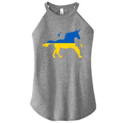 Unicorn Ukraine Flag I Stand With Ukraine Support Ukraine Gift Women's Perfect Tri Rocker Tank