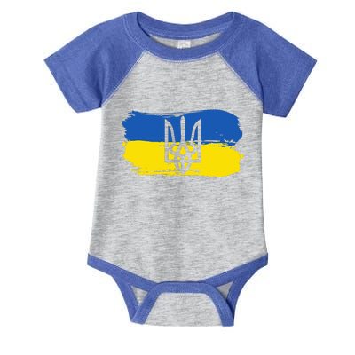 Ukraine Ukrainian Flag Ukrainians Gift Infant Baby Jersey Bodysuit