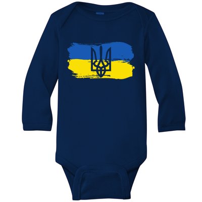 Ukraine Ukrainian Flag Ukrainians Gift Baby Long Sleeve Bodysuit