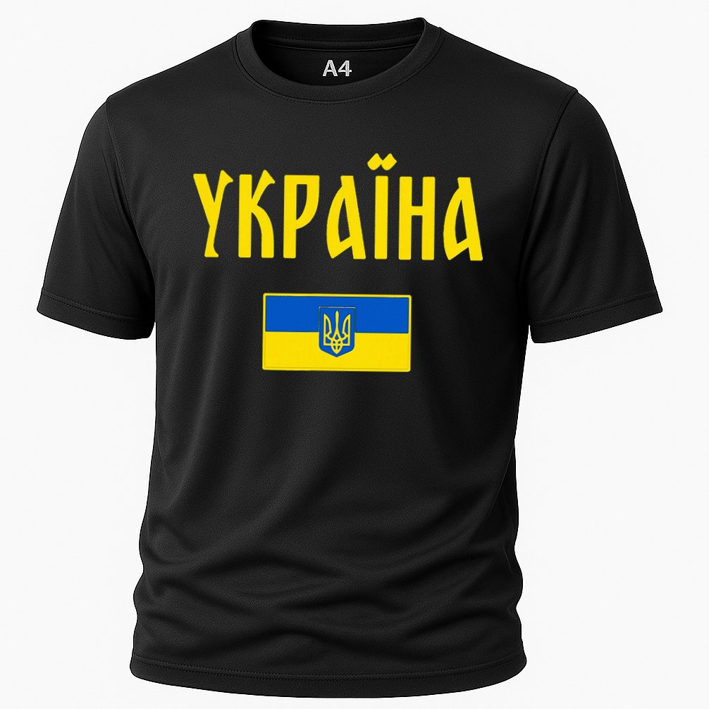 Ukraine Ukrainian Flag Cyrillic Cooling Performance Crew T-Shirt