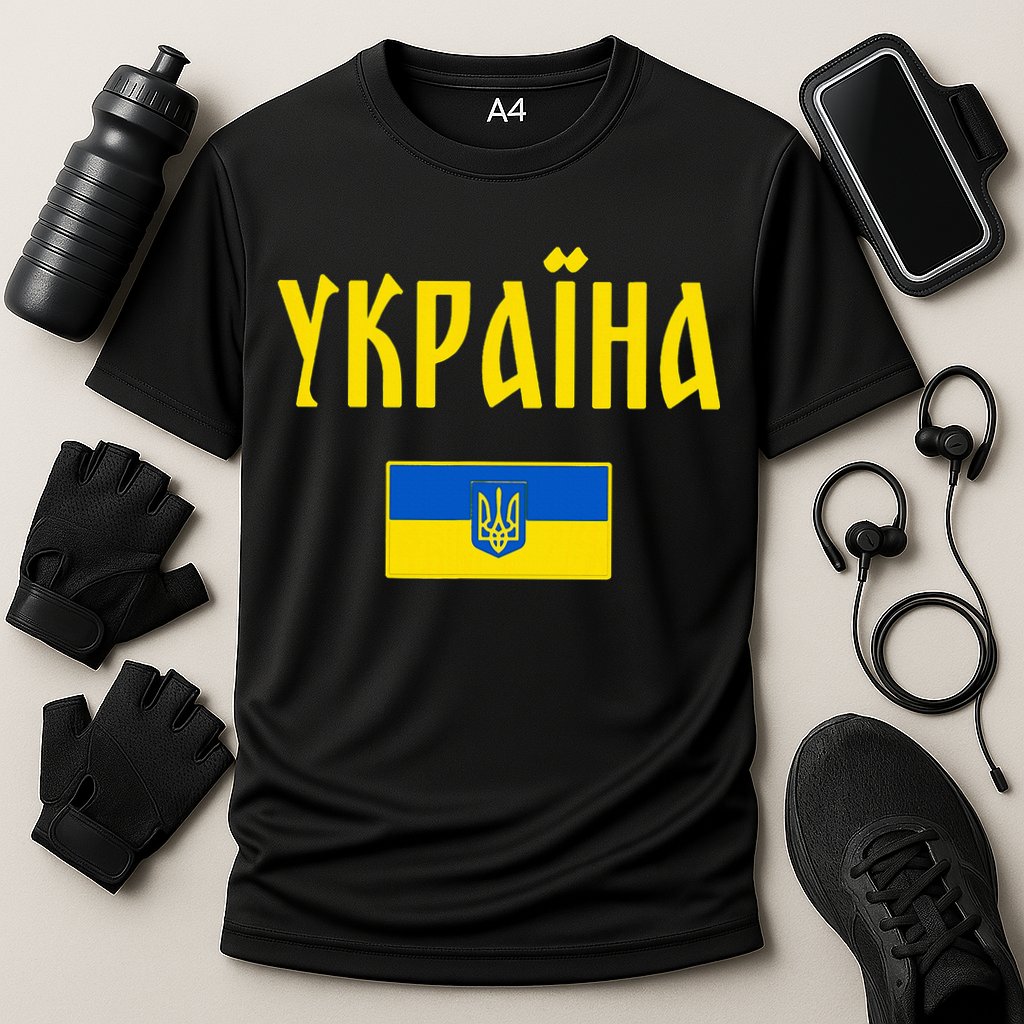 Ukraine Ukrainian Flag Cyrillic Cooling Performance Crew T-Shirt