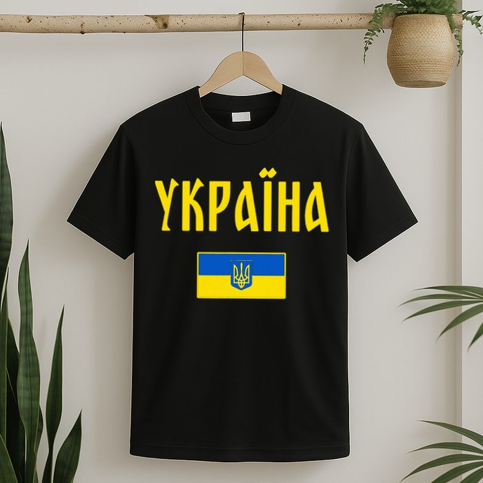 Ukraine Ukrainian Flag Cyrillic T-Shirt