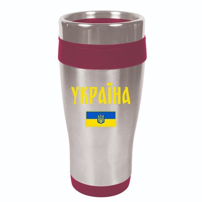 Ukraine Ukrainian Flag Cyrillic 16oz Travel Tumbler