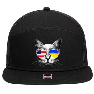 USA Ukraine Flags Sunglasses Cat 7 Panel Mesh Trucker Snapback Hat