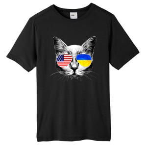 USA Ukraine Flags Sunglasses Cat Tall Fusion ChromaSoft Performance T-Shirt