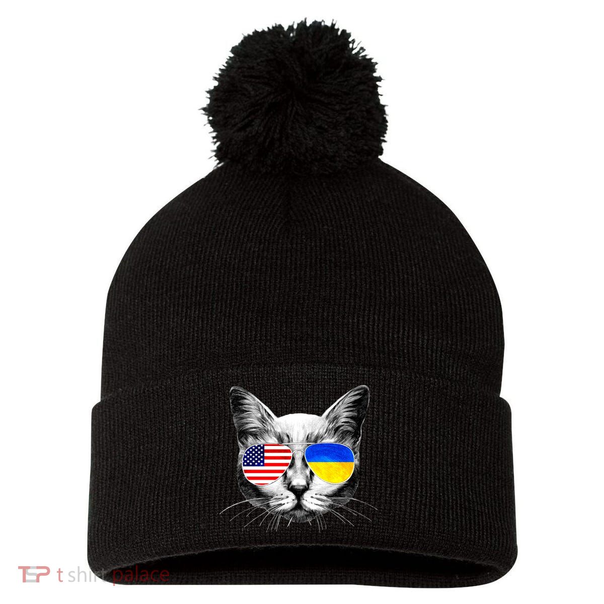 USA Ukraine Flags Sunglasses Cat Pom Pom 12in Knit Beanie