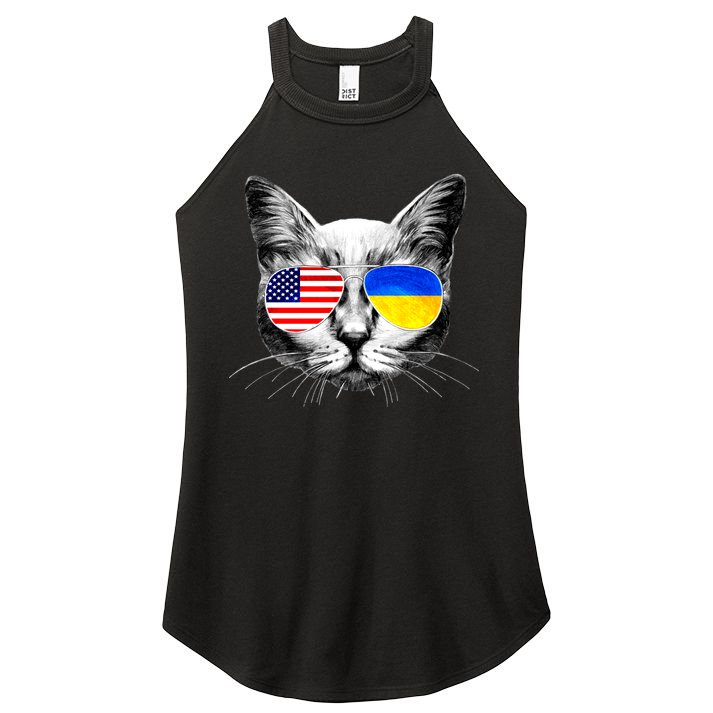 USA Ukraine Flags Sunglasses Cat Women's Perfect Tri Rocker Tank