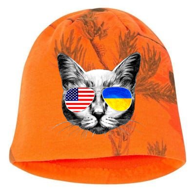 USA Ukraine Flags Sunglasses Cat Kati - Camo Knit Beanie