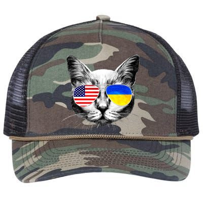 USA Ukraine Flags Sunglasses Cat Retro Rope Trucker Hat Cap