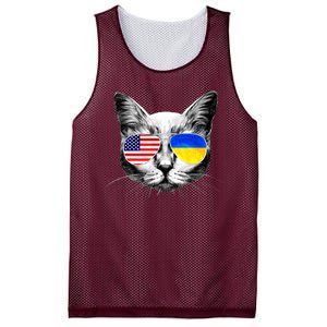 USA Ukraine Flags Sunglasses Cat Mesh Reversible Basketball Jersey Tank