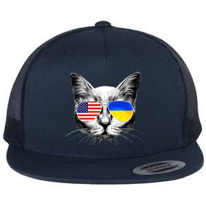 USA Ukraine Flags Sunglasses Cat Flat Bill Trucker Hat