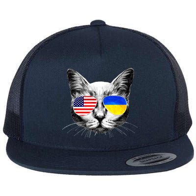 USA Ukraine Flags Sunglasses Cat Flat Bill Trucker Hat