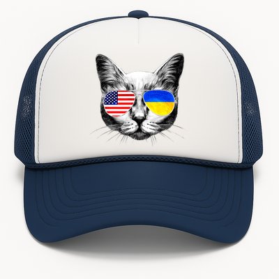 USA Ukraine Flags Sunglasses Cat Trucker Hat