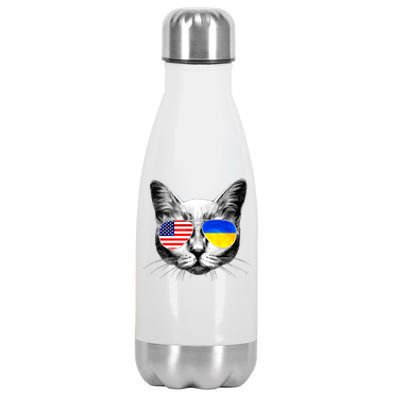 USA Ukraine Flags Sunglasses Cat Stainless Steel Insulated Water Bottle