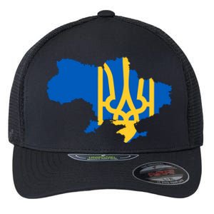 Ukraine Ukrainian Flag Ukrainians Flexfit Unipanel Trucker Cap