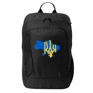 Ukraine Ukrainian Flag Ukrainians City Backpack