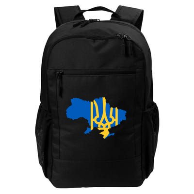 Ukraine Ukrainian Flag Ukrainians Backpack