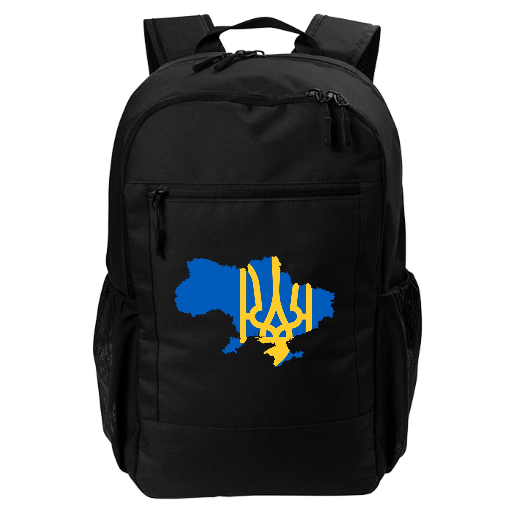 Ukraine Ukrainian Flag Ukrainians Backpack