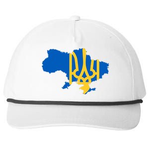 Ukraine Ukrainian Flag Ukrainians Snapback Five-Panel Rope Hat