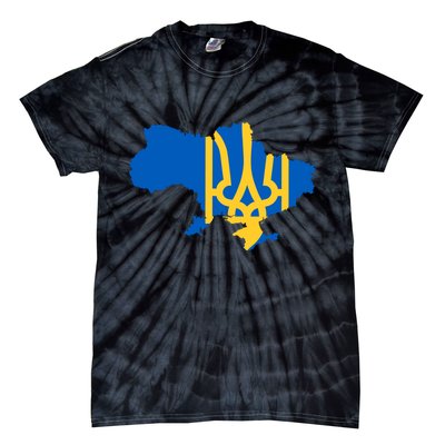 Ukraine Ukrainian Flag Ukrainians Tie-Dye T-Shirt