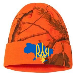 Ukraine Ukrainian Flag Ukrainians Kati Licensed 12" Camo Beanie