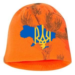 Ukraine Ukrainian Flag Ukrainians Kati - Camo Knit Beanie