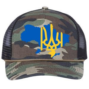 Ukraine Ukrainian Flag Ukrainians Retro Rope Trucker Hat Cap