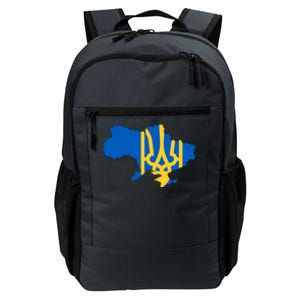 Ukraine Ukrainian Flag Ukrainians Daily Commute Backpack