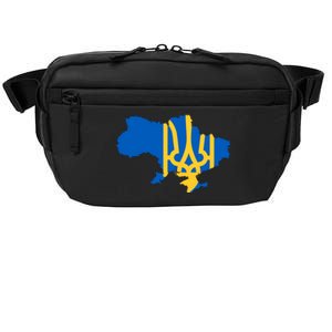 Ukraine Ukrainian Flag Ukrainians Crossbody Pack