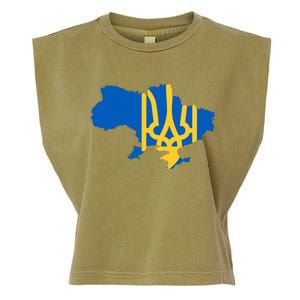 Ukraine Ukrainian Flag Ukrainians Garment-Dyed Women's Muscle Tee