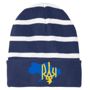 Ukraine Ukrainian Flag Ukrainians Striped Beanie with Solid Band