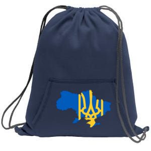 Ukraine Ukrainian Flag Ukrainians Sweatshirt Cinch Pack Bag