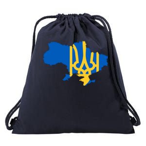 Ukraine Ukrainian Flag Ukrainians Drawstring Bag