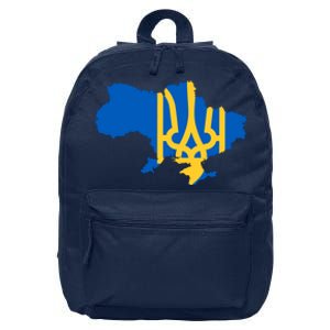 Ukraine Ukrainian Flag Ukrainians 16 in Basic Backpack