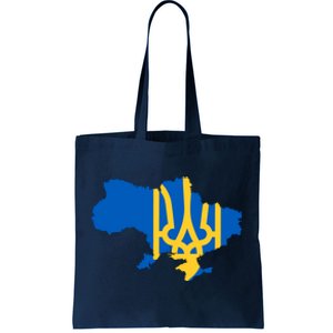 Ukraine Ukrainian Flag Ukrainians Tote Bag