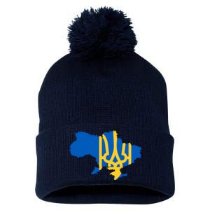 Ukraine Ukrainian Flag Ukrainians Pom Pom 12in Knit Beanie