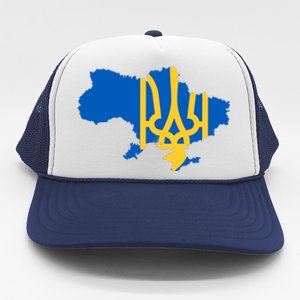 Ukraine Ukrainian Flag Ukrainians Trucker Hat