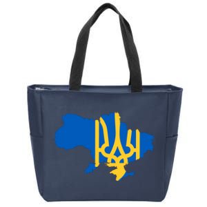 Ukraine Ukrainian Flag Ukrainians Zip Tote Bag