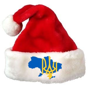 Ukraine Ukrainian Flag Ukrainians Premium Christmas Santa Hat