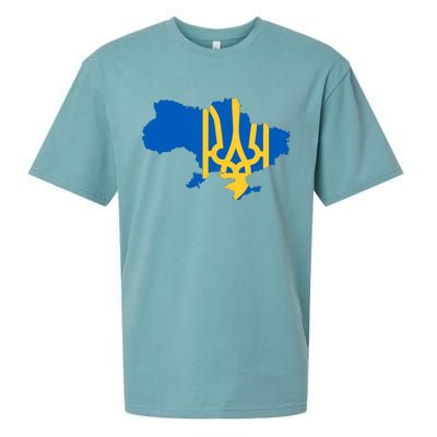 Ukraine Ukrainian Flag Ukrainians Sueded Cloud Jersey T-Shirt